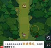 塔塔冒险队营地作用详解