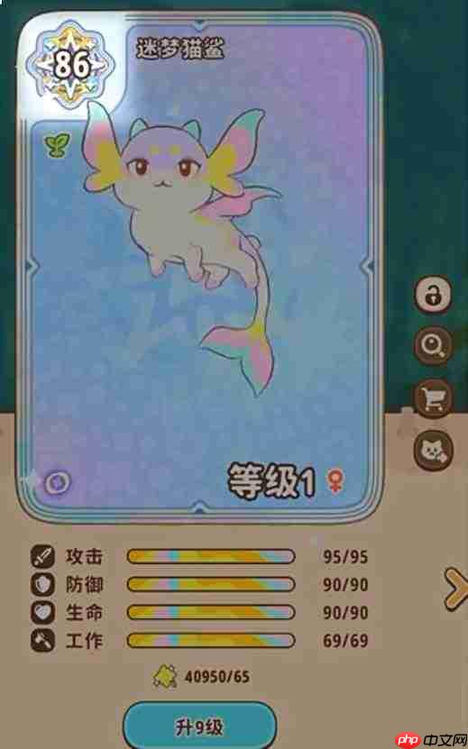 闪耀吧噜咪:角色培养全攻略