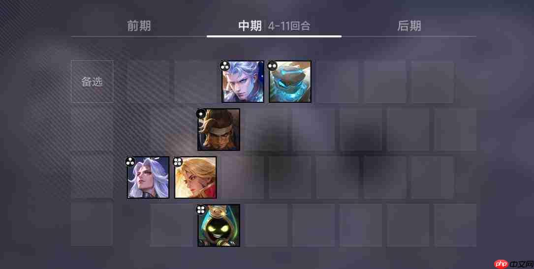王者万象棋李信牺牲流玩法攻略详解