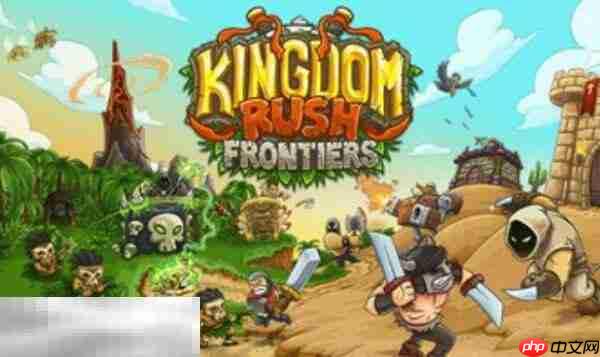 王国保卫战前线内置版修改器最新版 王国保卫战前线修改器风灵月影