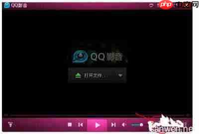 如何使用qq影音