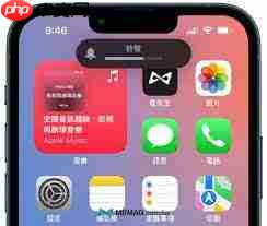 iPhone17来电铃声太小怎么调大