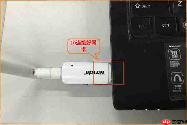 万能无线网卡驱动支持Win11吗