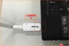 万能无线网卡驱动支持Win11吗