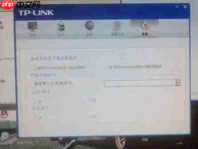 万能无线网卡驱动支持Win11吗