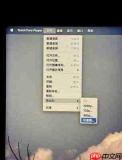 QuickTimePlayer怎么提取视频中的音频
