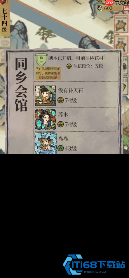 灶神雕像餐饮区规划秘籍 从前期到后期的完美布局