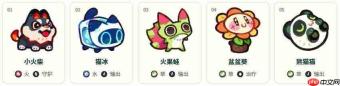 塔塔冒险队阵容玩法详解与介绍