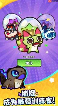 塔塔冒险队阵容玩法详解与介绍
