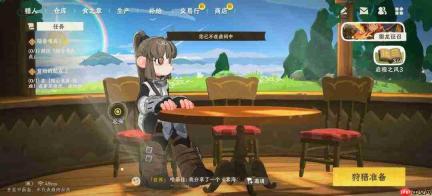 雾海之下：土豆魔王打法全攻略