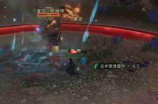 烽烟宝箱获取方法及攻略