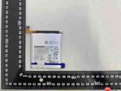 三星Galaxy S27 Pro与Ultra电池容量曝光 最大5700mAh