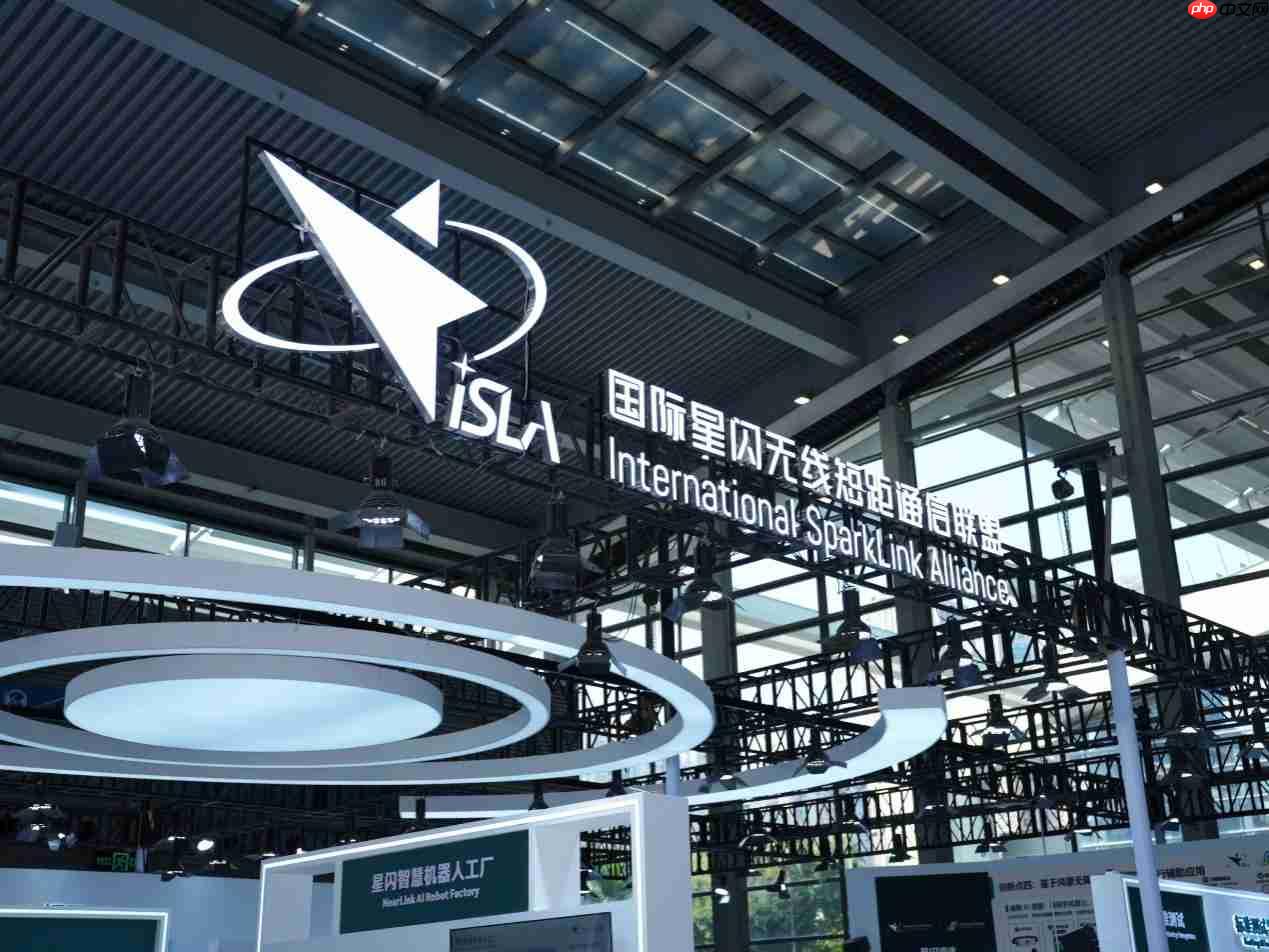 携手星闪生态,打破体验边界,雷柏科技亮相2026国际星闪联盟产业峰会