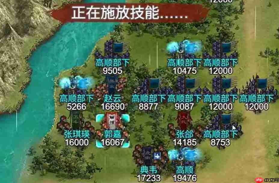 群雄时代中郭嘉表现如何及郭嘉简介