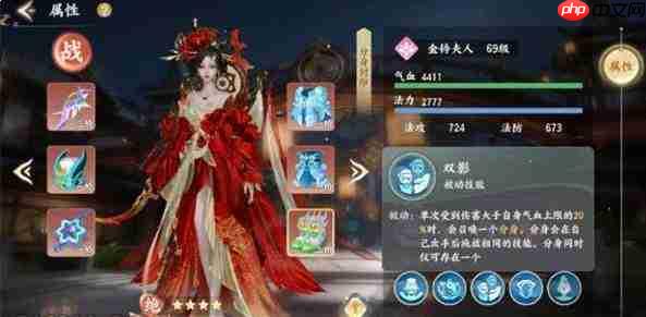 梦幻新诛仙轻享版仙友获取方法全攻略