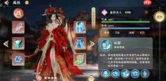 梦幻新诛仙轻享版仙友获取方法全攻略