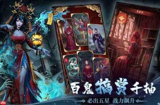 长生炼丹师：上古最强阵容玩法攻略详解