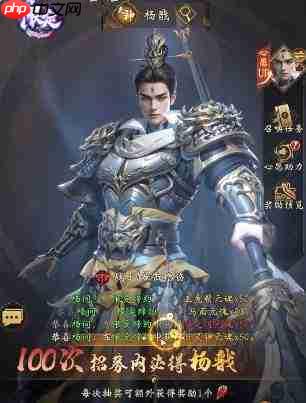 长生炼丹师:上古最强阵容玩法攻略详解