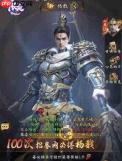 长生炼丹师：上古最强阵容玩法攻略详解