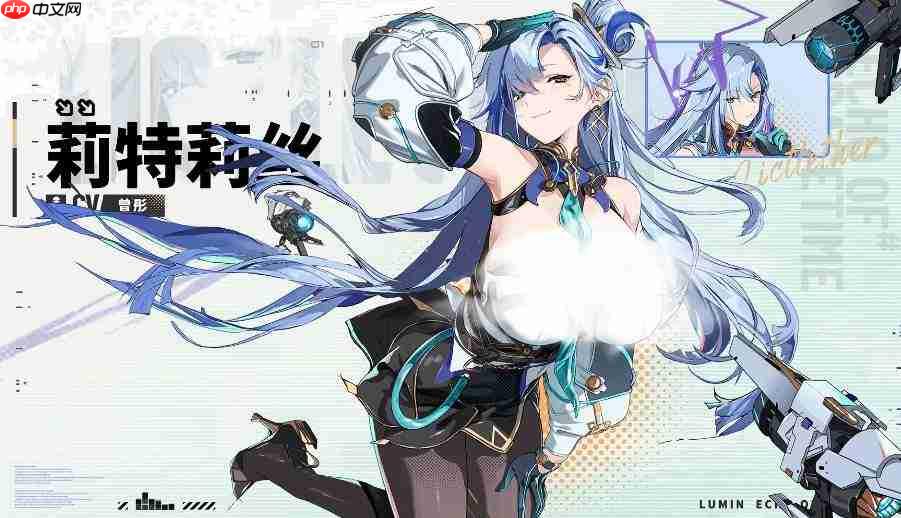 绿梦时空之声:女角色全览