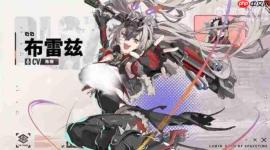 绿梦时空之声:女角色全览