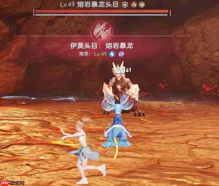 伊莫熔岩暴龙实力如何及详细介绍