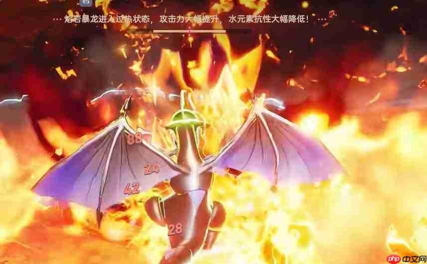 伊莫熔岩暴龙实力如何及详细介绍