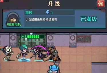防线守卫战挂机方法及攻略