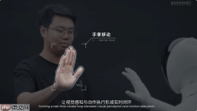 小鹏人形机器人升级!可预判人类6秒动作 实现动态交互
