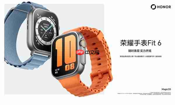 荣耀手表Fit 6上架:主打军规品质 3000nits高亮屏!
