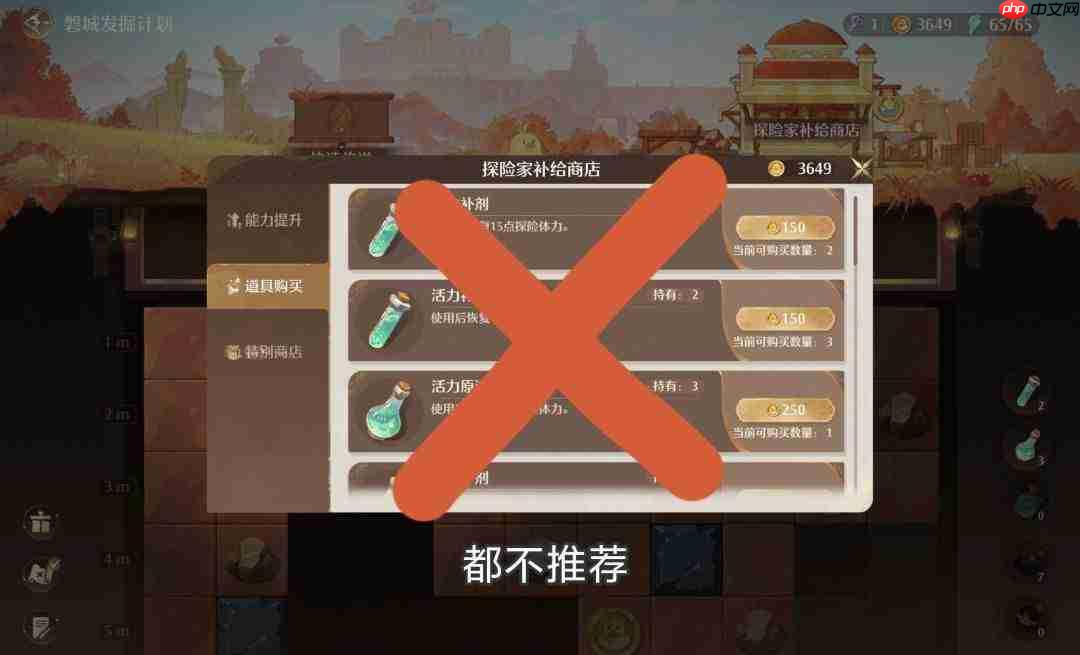 无限暖暖V2.8磐城发掘计划任务指南磐城发掘计划玩法攻略