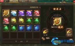 精金矿高效获取与使用全攻略 战力轻松拉大差距