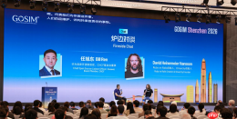 DHH & 任旭东共话 Agent 时代的协作与创新 | GOSIM Shenzhen 2026