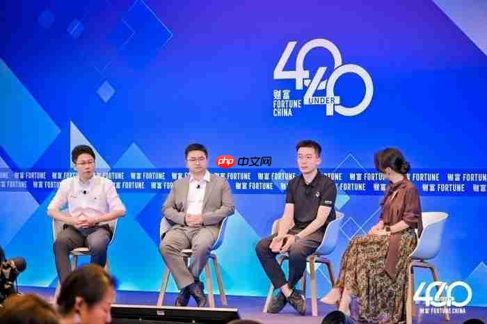 知行机器人白国超亮相《财富》40U40创想会,解码硬科技创业之道