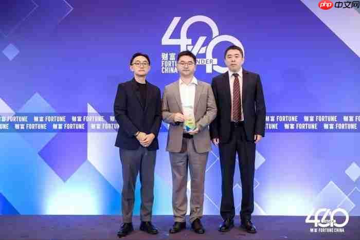 知行机器人白国超亮相《财富》40U40创想会,解码硬科技创业之道