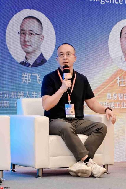 启元机器人入选澎湃新闻2026科创先锋案例，聚力筑基物理智能