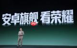 用荣耀Magic9拍肖战，&ldquo;舞台神器&rdquo;让看台秒变 VIP
