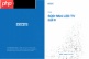 从参数竞争到体验升级:迪显(DISCIEN)正式发布《SQD-MiniLED TV白皮书》