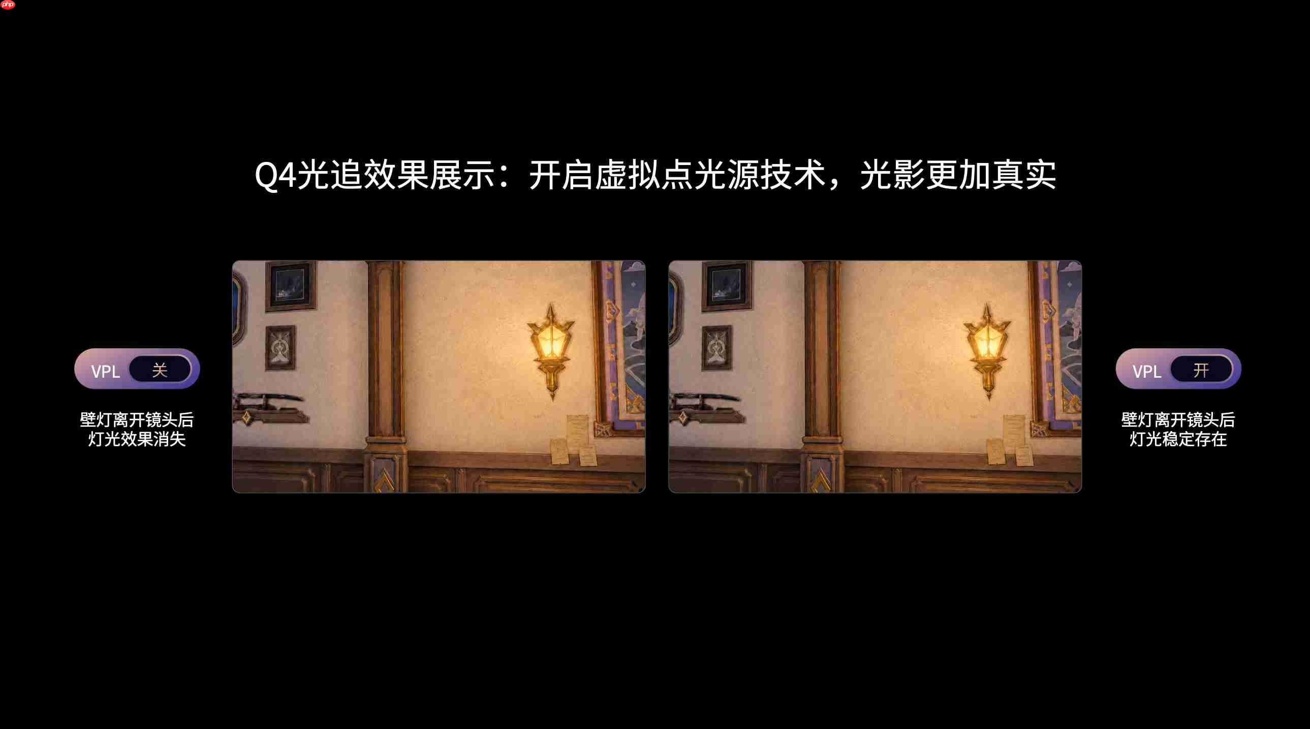 iQOO亮相Unreal Fest Shanghai 2026,以“3+2游戏技术版图”重构移动游戏体验