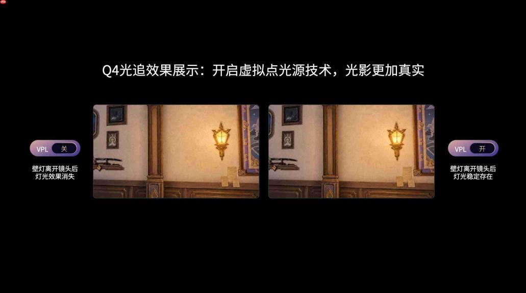 iQOO亮相Unreal Fest Shanghai 2026,以“3+2游戏技术版图”重构移动游戏体验