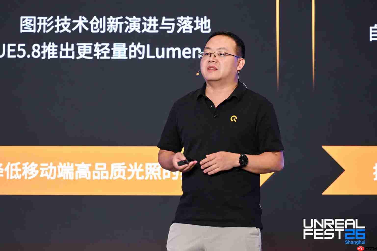 iQOO亮相Unreal Fest Shanghai 2026,以“3+2游戏技术版图”重构移动游戏体验
