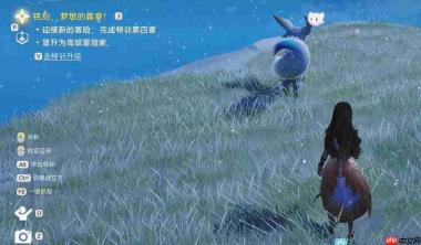 伊莫联结机制详解：它是如何运作的