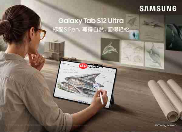 今年双11平板电脑怎么选?推荐入手三星Galaxy Tab S12系列
