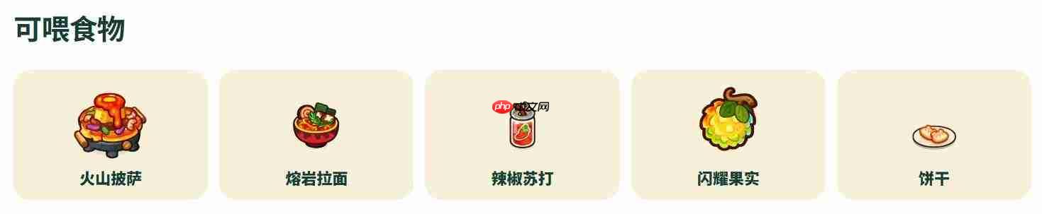 塔塔冒险队试炼内容详情介绍