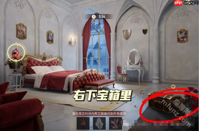 和平精英寻迹玫影全流程攻略 和平精英寻迹玫影快速通关技巧