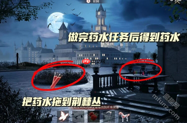 和平精英寻迹玫影全流程攻略 和平精英寻迹玫影快速通关技巧