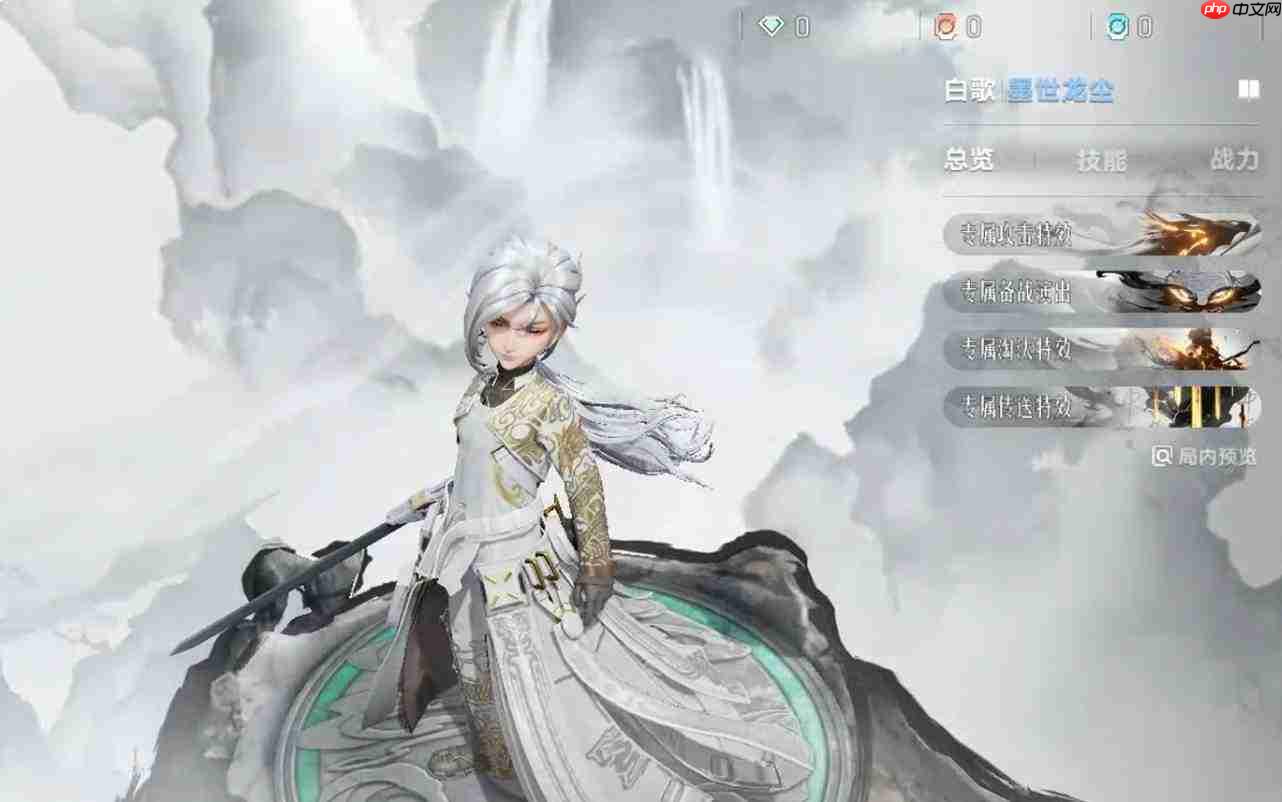 王者万象棋小妲己皮肤获取方法及攻略
