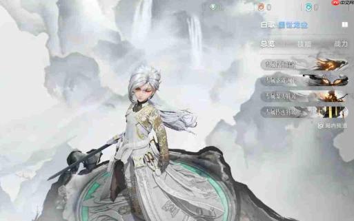 王者万象棋小妲己皮肤获取方法及攻略