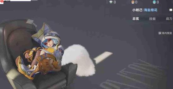 王者万象棋小妲己皮肤获取方法及攻略