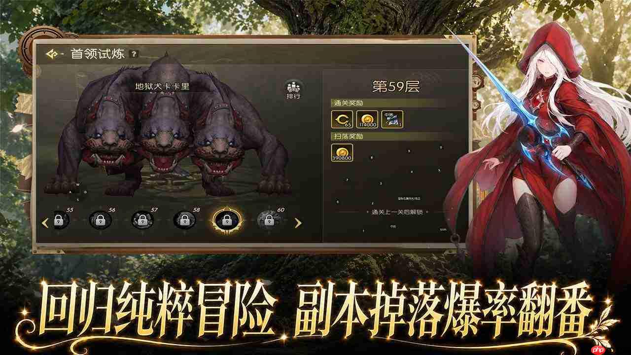 龙之谷启程普雷利镇新手怎么玩普雷利镇新手攻略